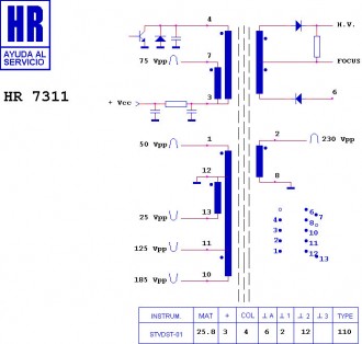 HR7311  Строчный трансформатор ТДКС