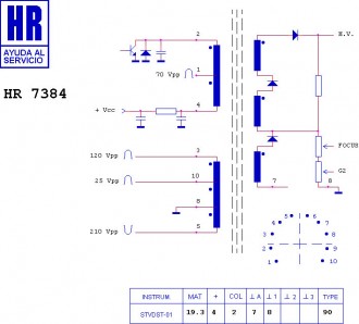 HR7384  Строчный трансформатор ТДКС