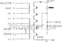 FUH29A001B(S)  (HR8780)  Строчный трансформатор ТДКС