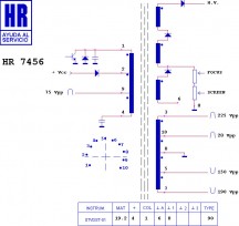 HR7456  Строчный трансформатор ТДКС