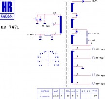 HR7471  Строчный трансформатор ТДКС