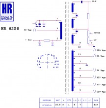 HR6256  Строчний трансформатор ТДКС
